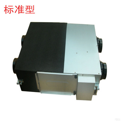 【全熱交換器NER-B-150D-S-1】?jī)r(jià)格_廠家_圖片