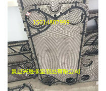 換熱器產(chǎn)品庫 工業(yè)熱能交換的核心設(shè)備概覽